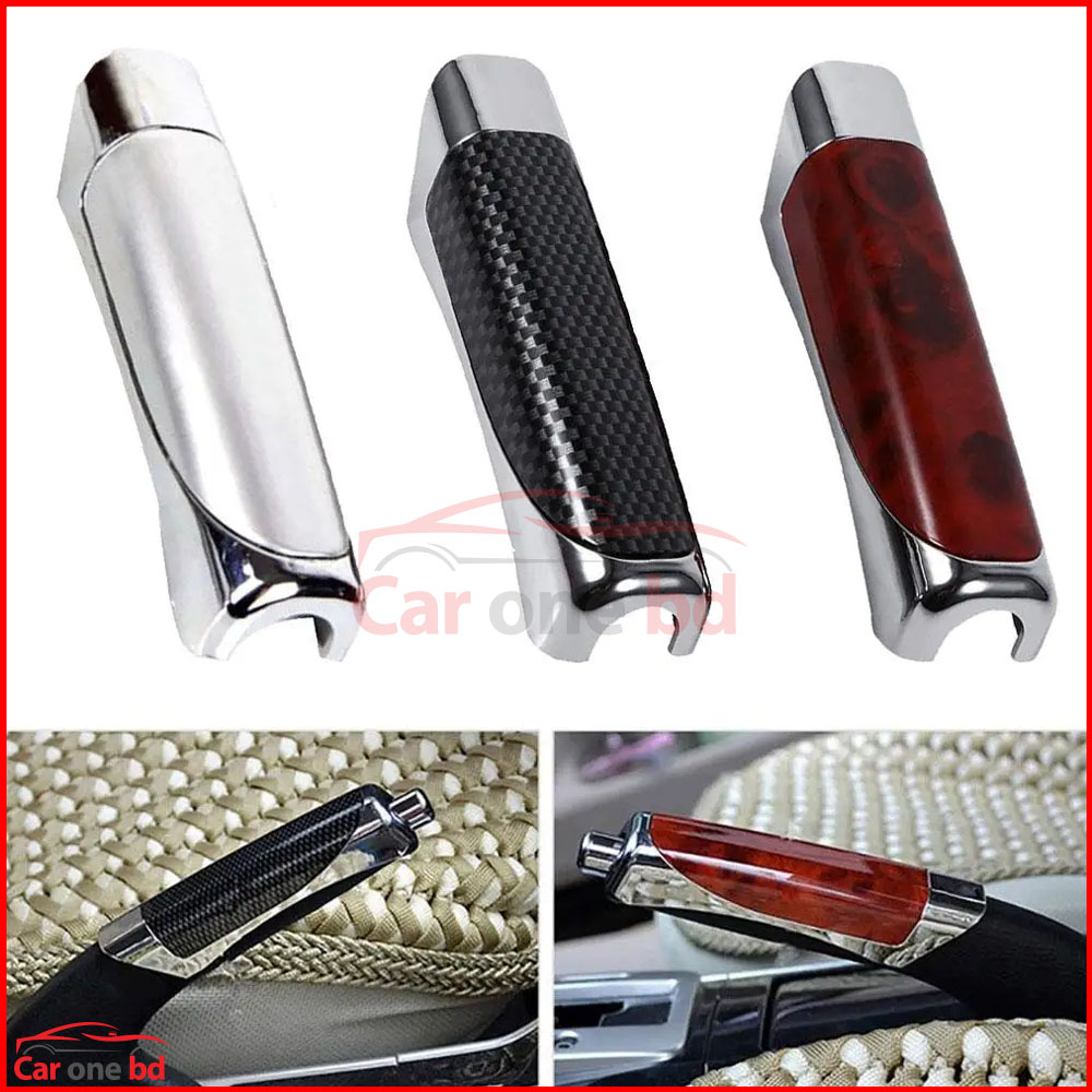 Car Handbrake Cover – Luxury Design for Interior Look