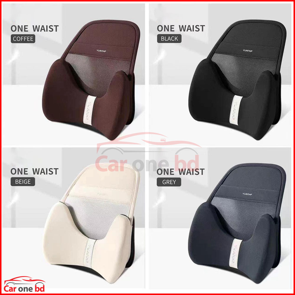 Car Seat Lumbar Support Pillow – Orthopedic Cushion for Driving Comfort