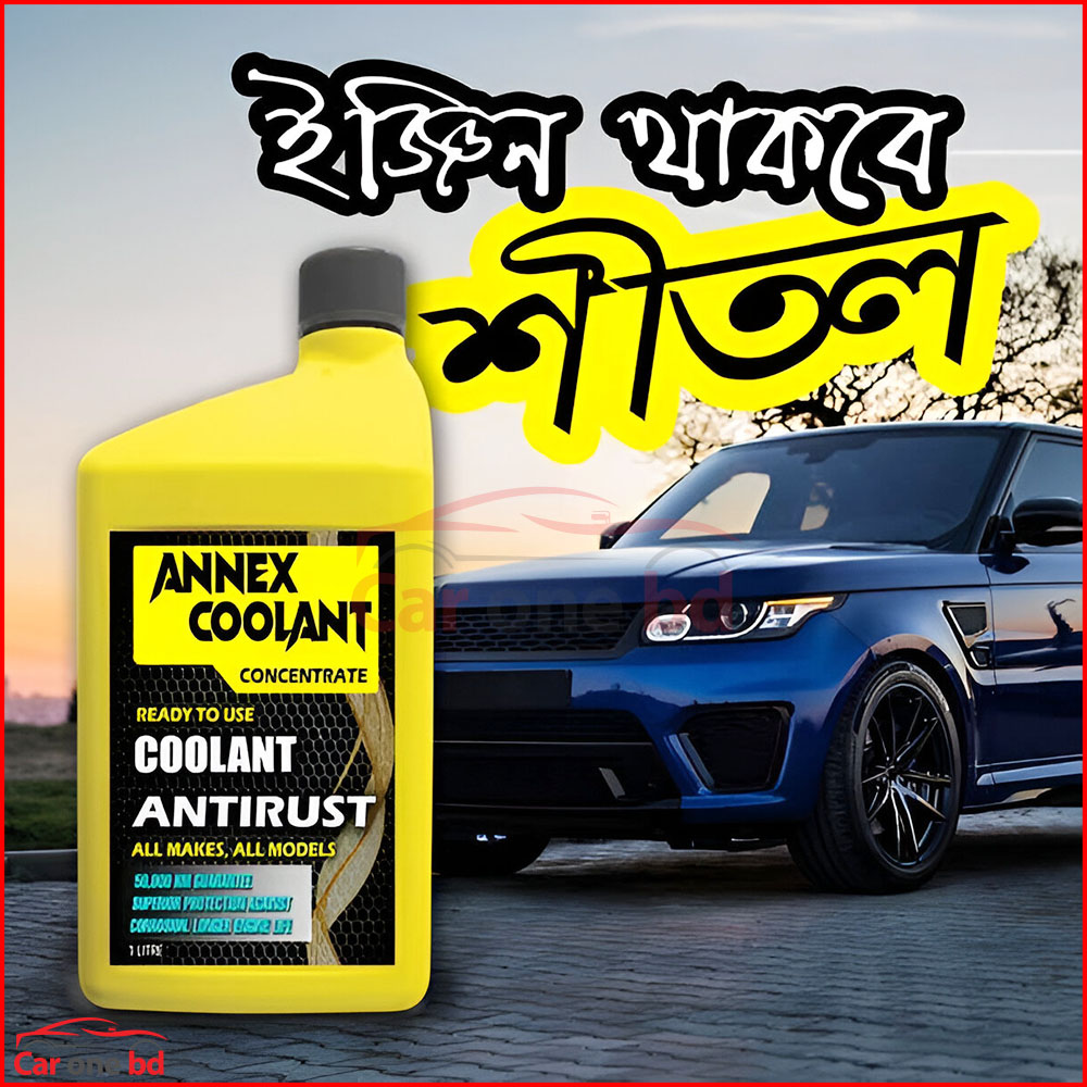 Annex Car Coolant with Flush Cleaner – Anti-Rust Radiator Protection & Engine Cooling