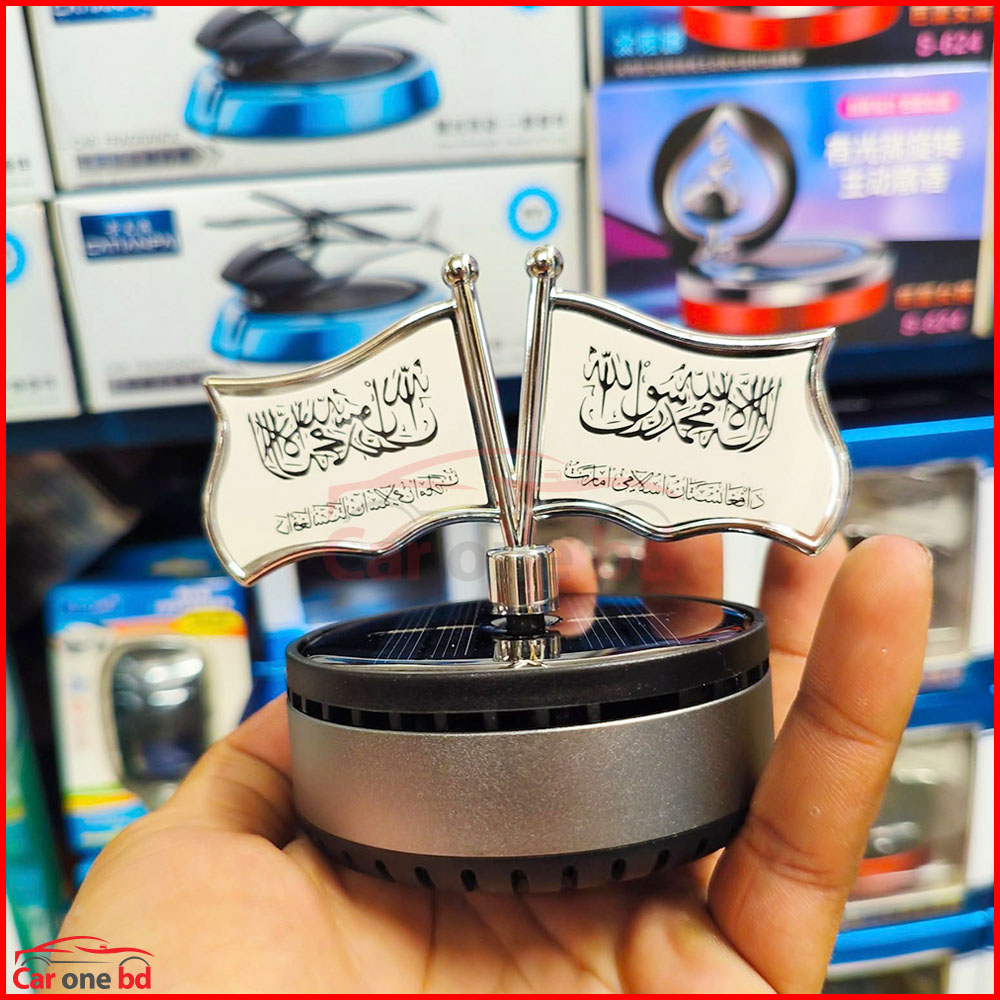 Islamic Shahada Solar Car Showpiece – Perfume & Dashboard Flag Air Freshener
