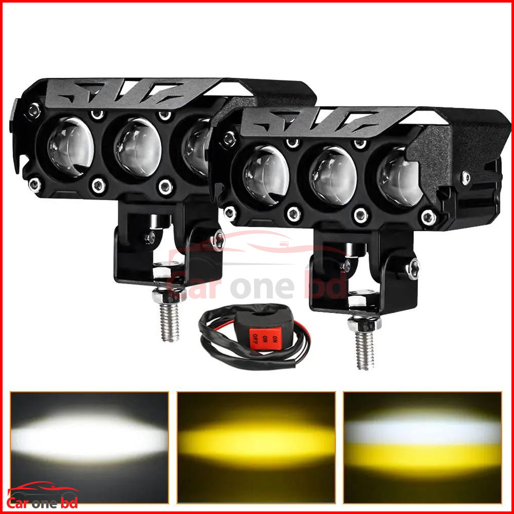 Multi-Mode Premium Fog Light for Car & Bike 1 Pair – 3 Color Adjustable Beam
