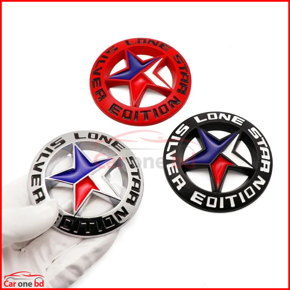 Silver Eoition Star Lone Car Logo – Sleek Automotive Emblem Design
